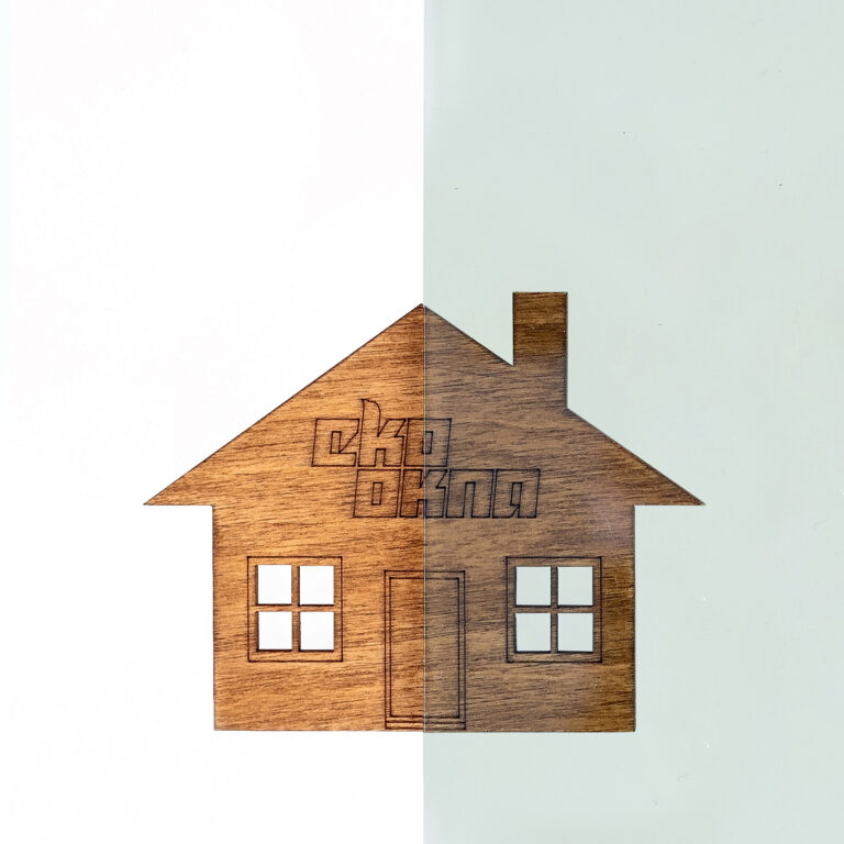 Selektivglas – Guardian Sun